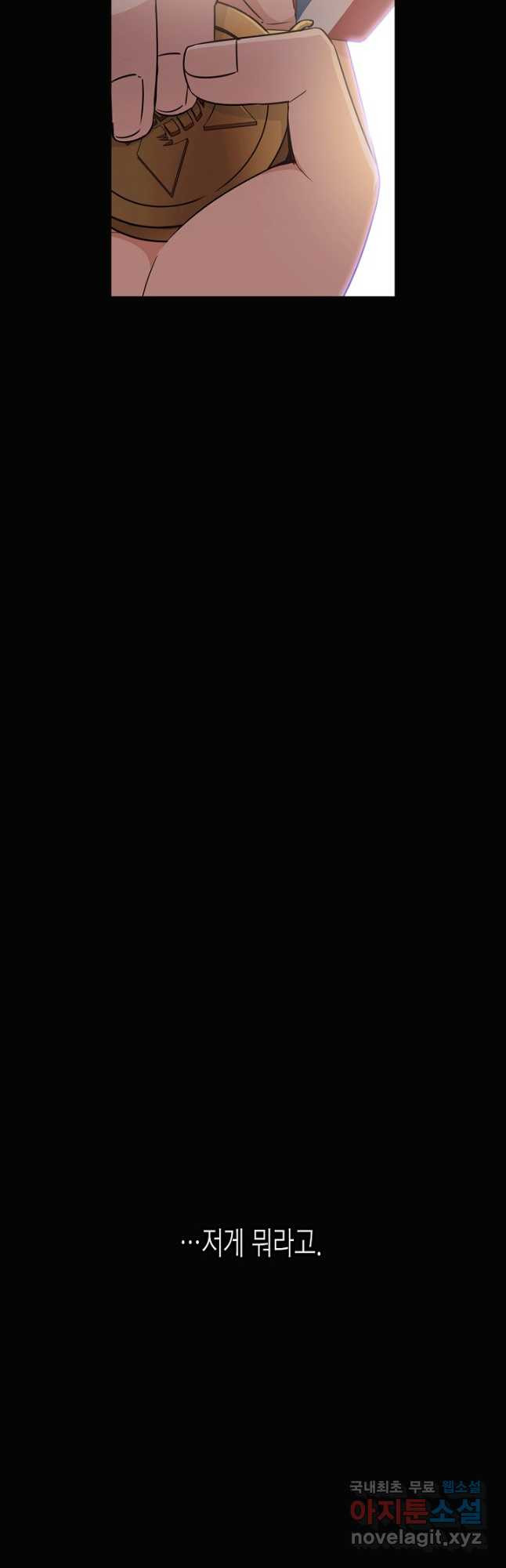 1674811085091khk69vcsnji.jpeg