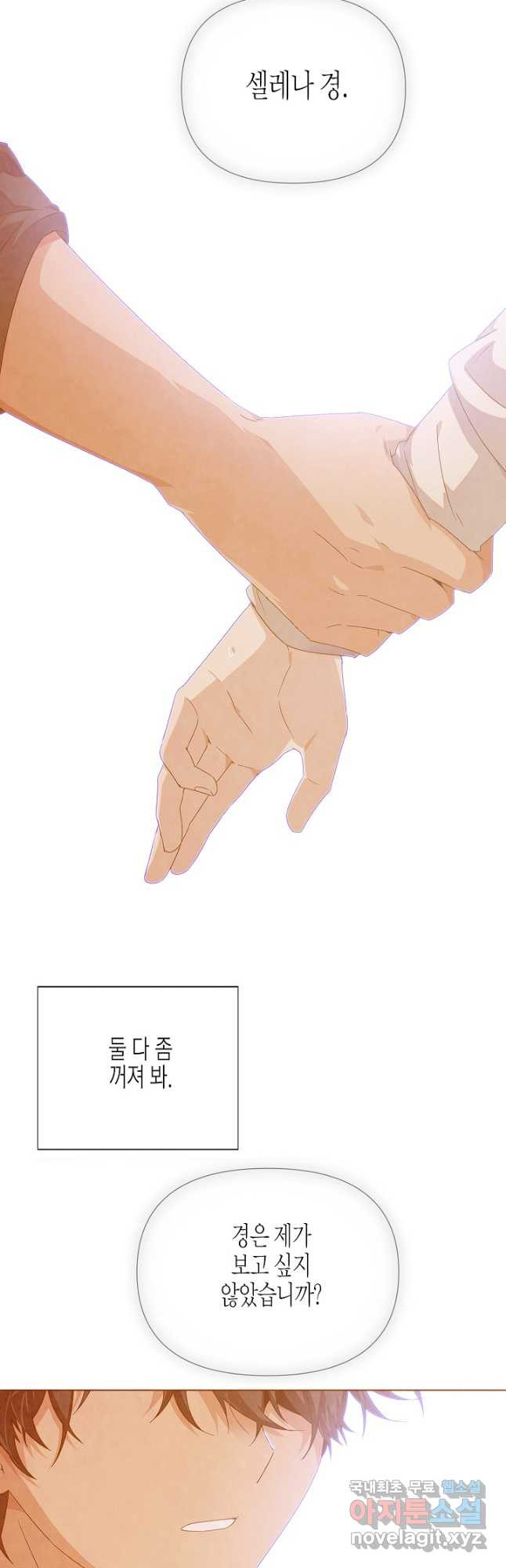 1674811088621m0vy6boyi7d.jpeg
