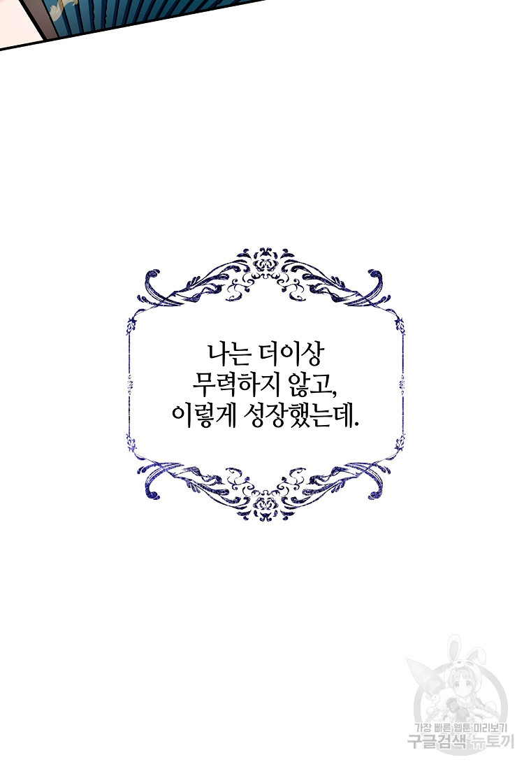1674813456586o0181copjn.jpeg