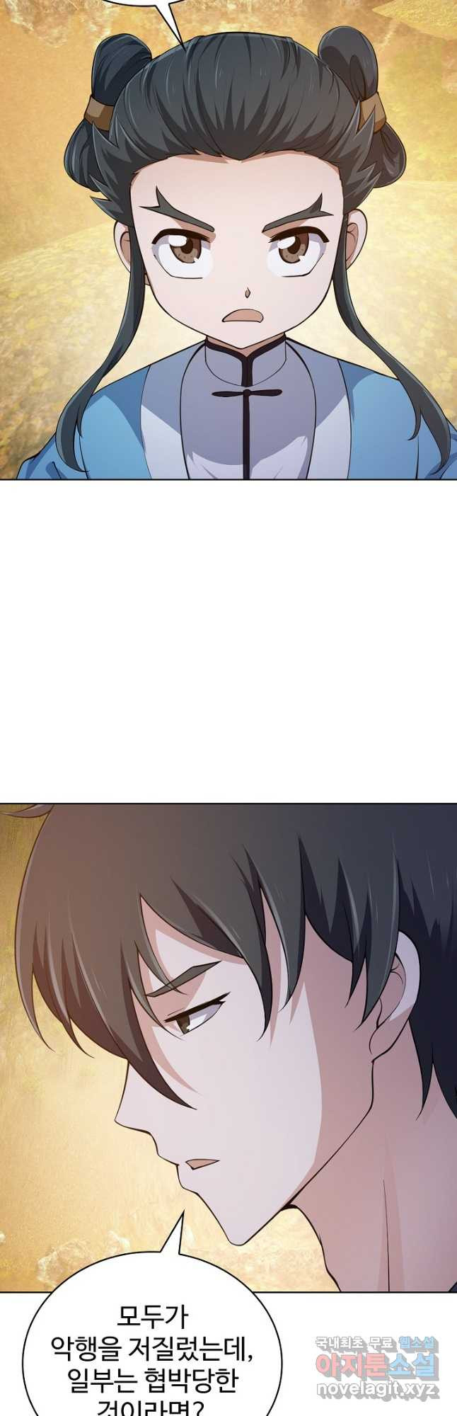 1674819233083apg2r1kcfwm.jpeg