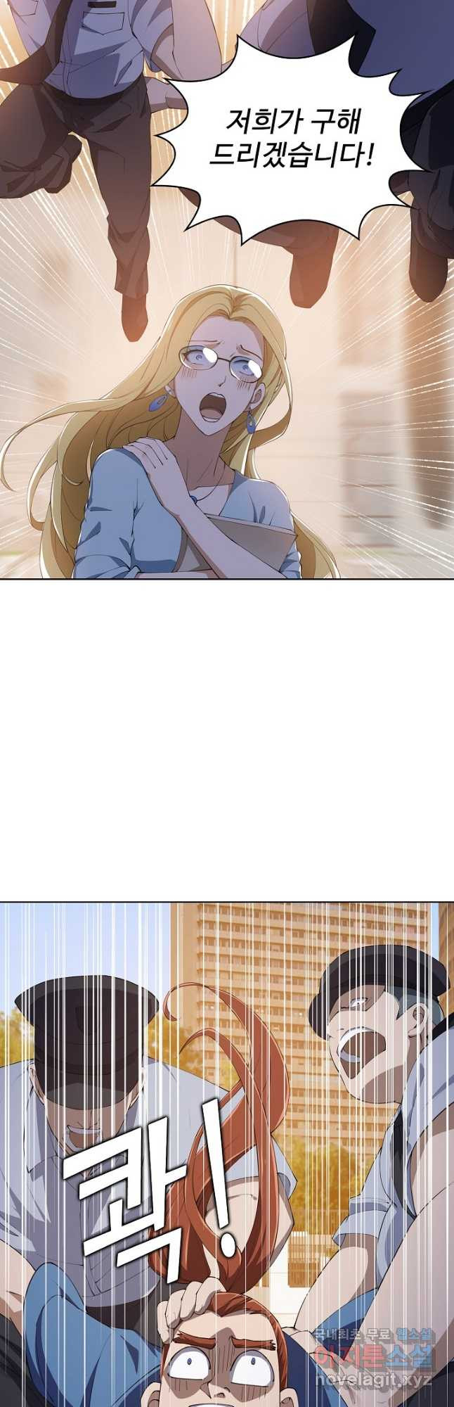 1674819259370mde9xojs4z.jpeg
