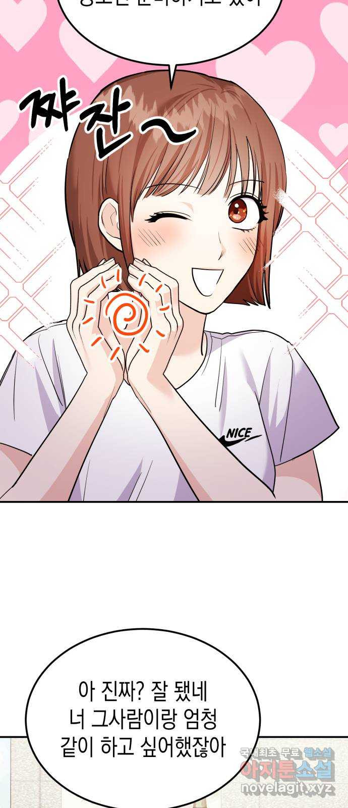1674871092927wl1djlsaiqc.jpeg