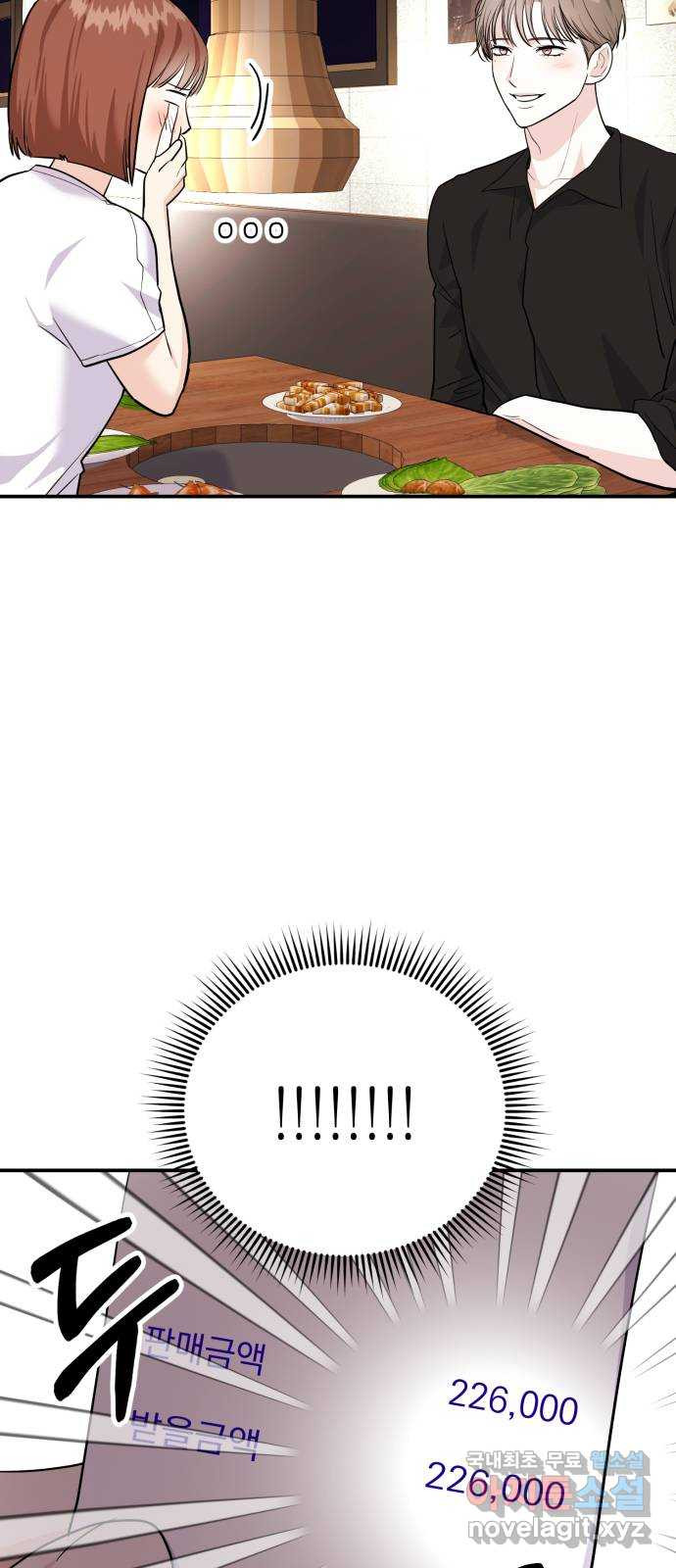 16748711026433iw3ayega7s.jpeg