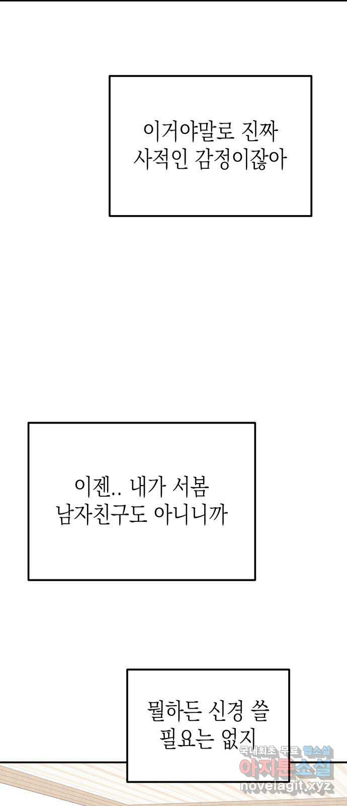 1674871106608pj5cugc4pon.jpeg