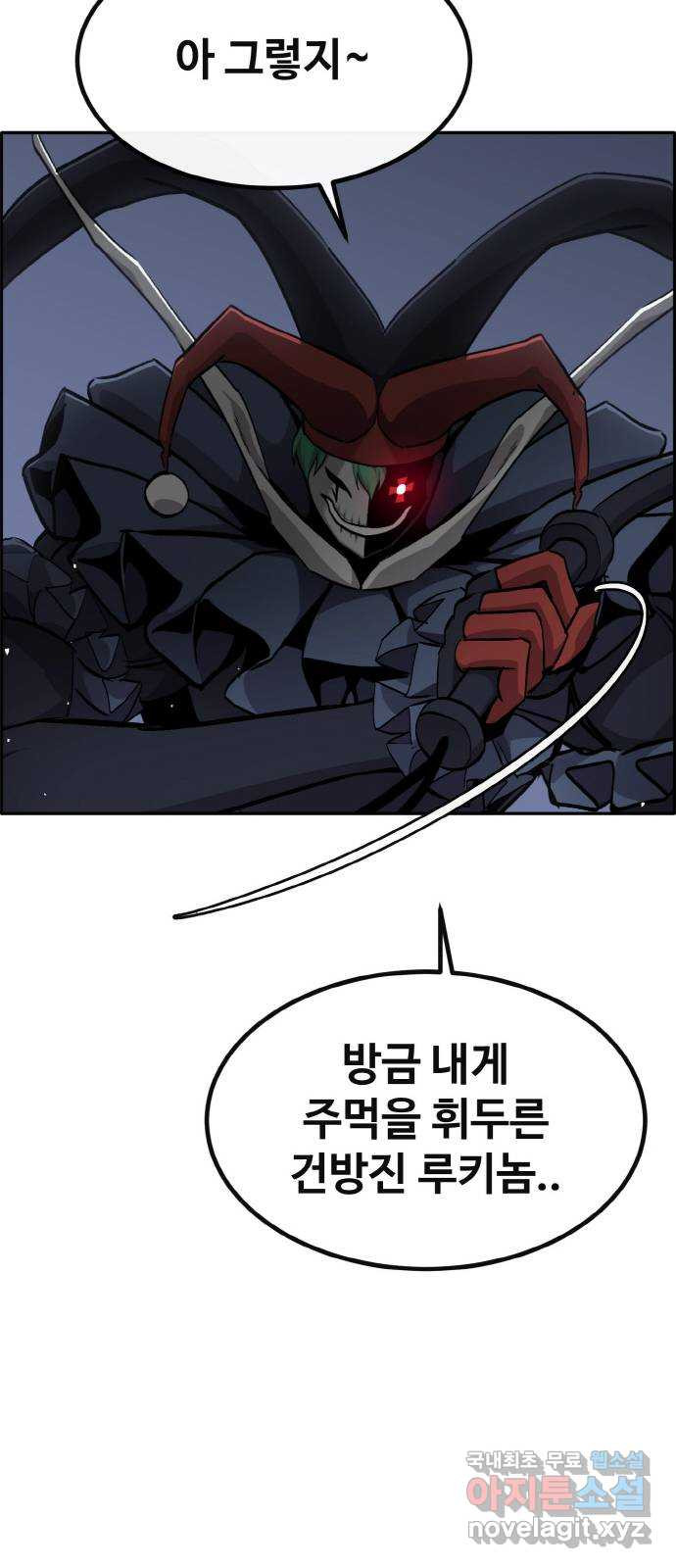 1674870993343gin8t07u9oj.jpeg