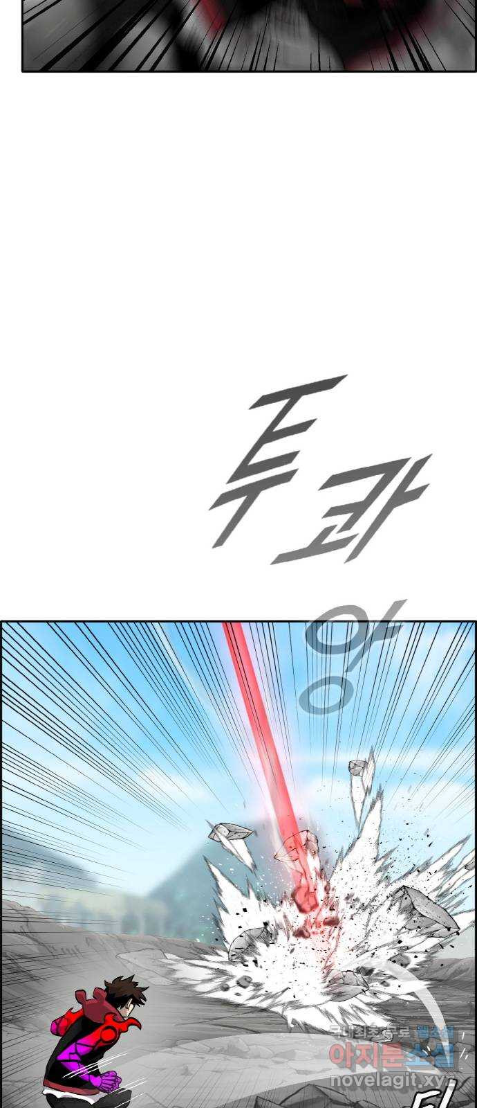 1674870994724g7bb4zx2at5.jpeg