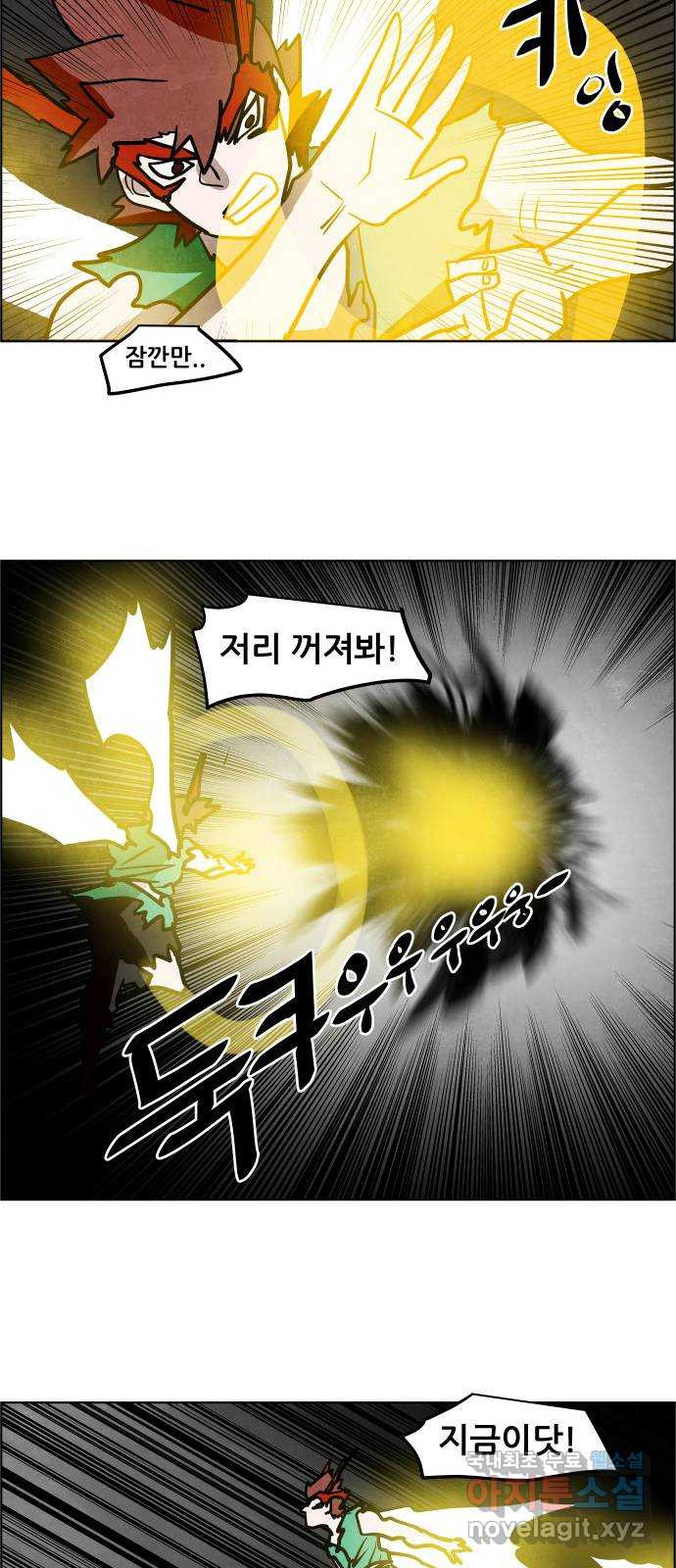 1674871201089s8ksj1ebin.jpeg