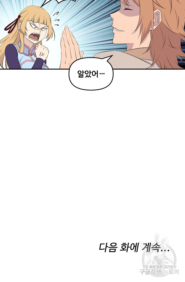 1674868582611qwfpyx0zmx.jpeg