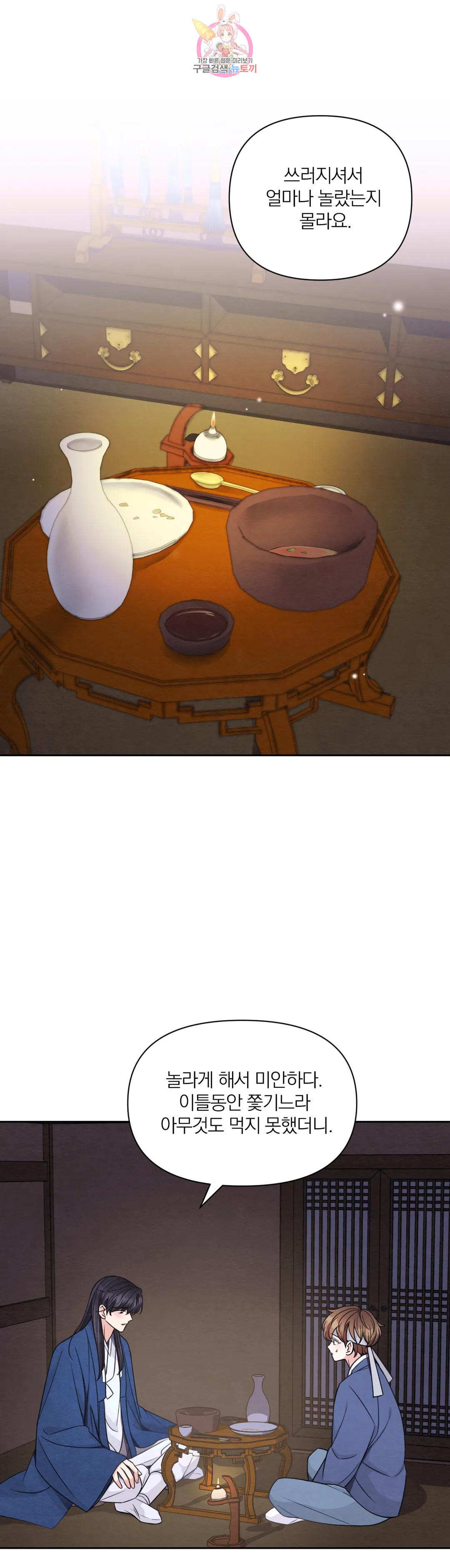 1674869546139k5xu0ajcmyh.jpeg