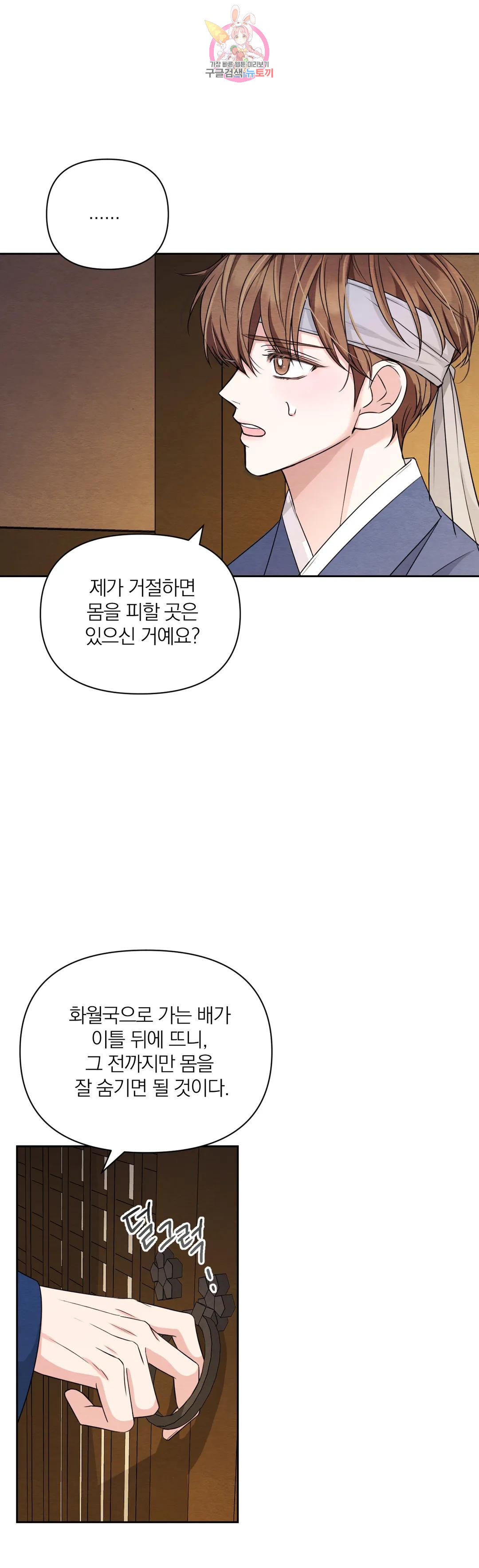 1674869547826cyxq30zehwj.jpeg