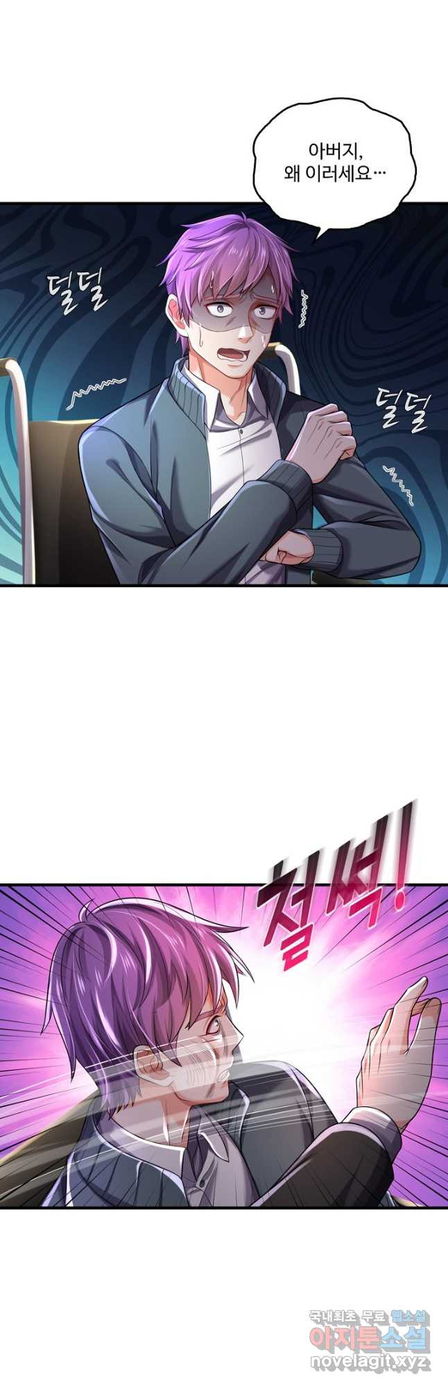 16748720805177ugovgxiurf.jpeg