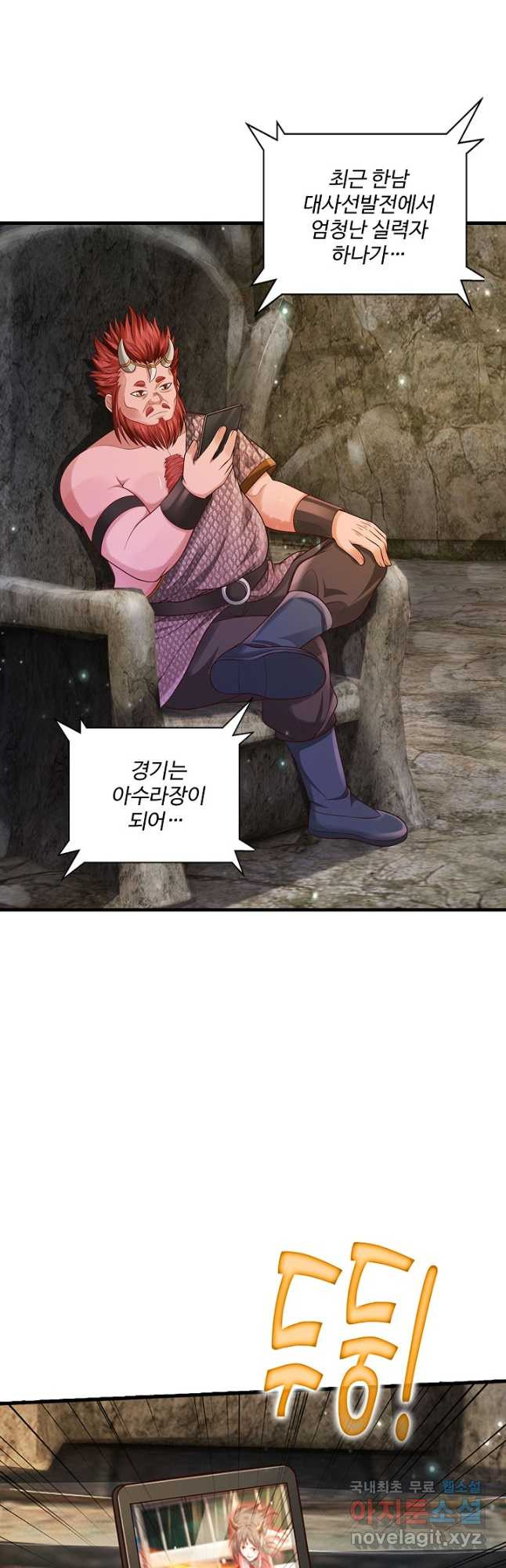1674872088324d31q07hnejg.jpeg