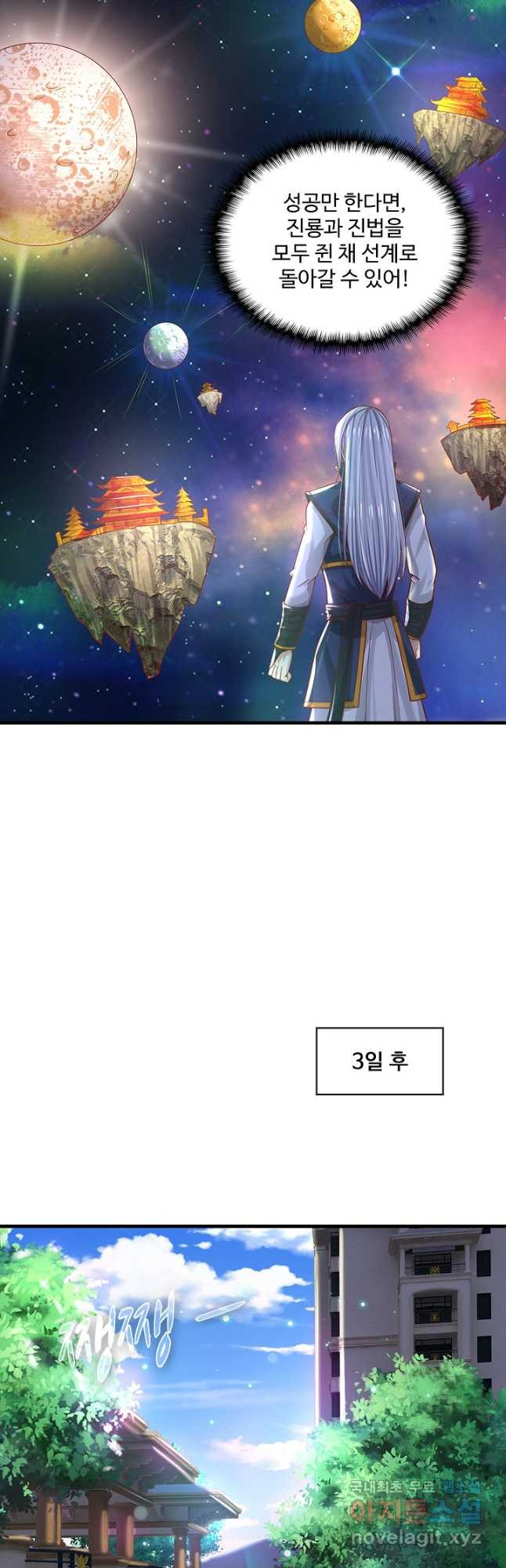 1674872109372bxhf40ucqhr.jpeg