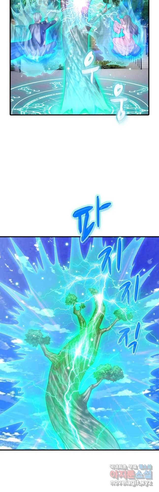 16748721096848g0dx8jti2n.jpeg