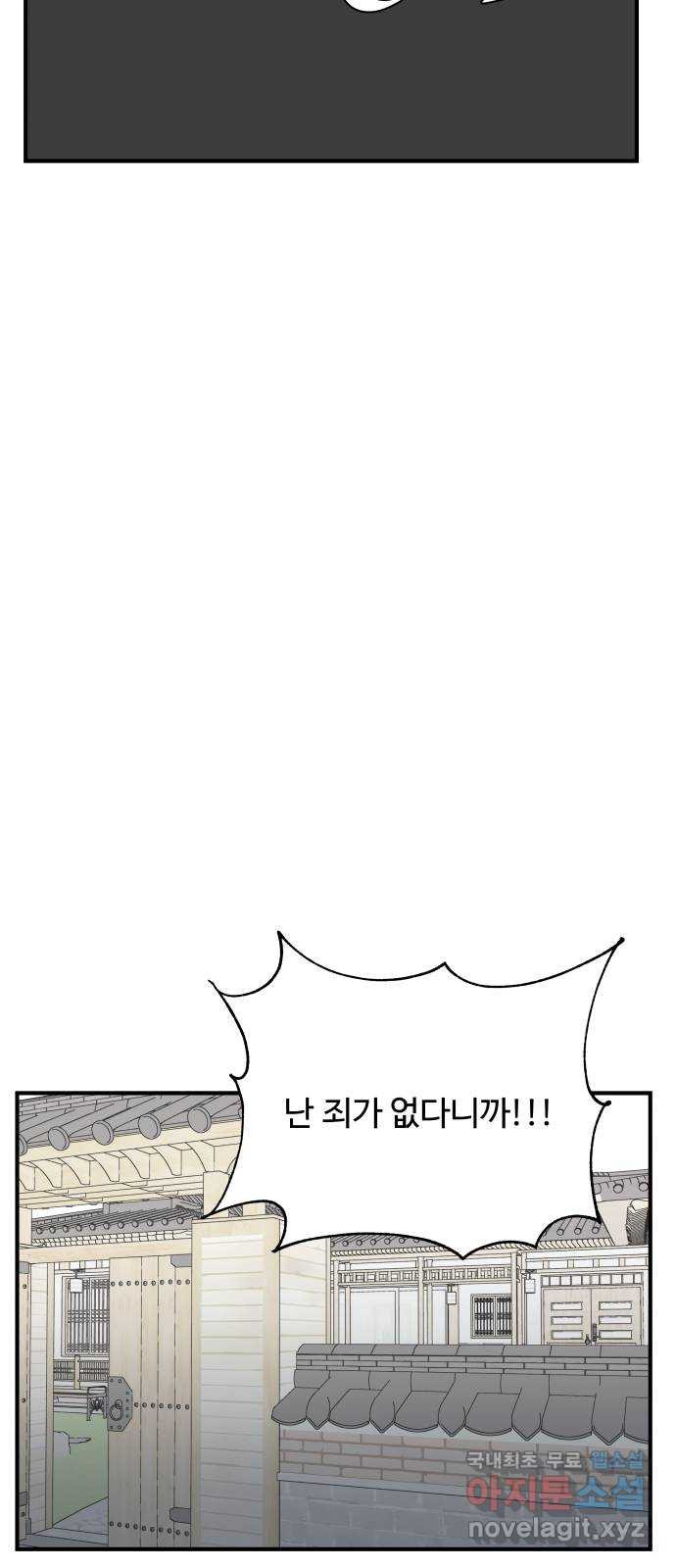 1674870984464a97kqqka47l.jpeg