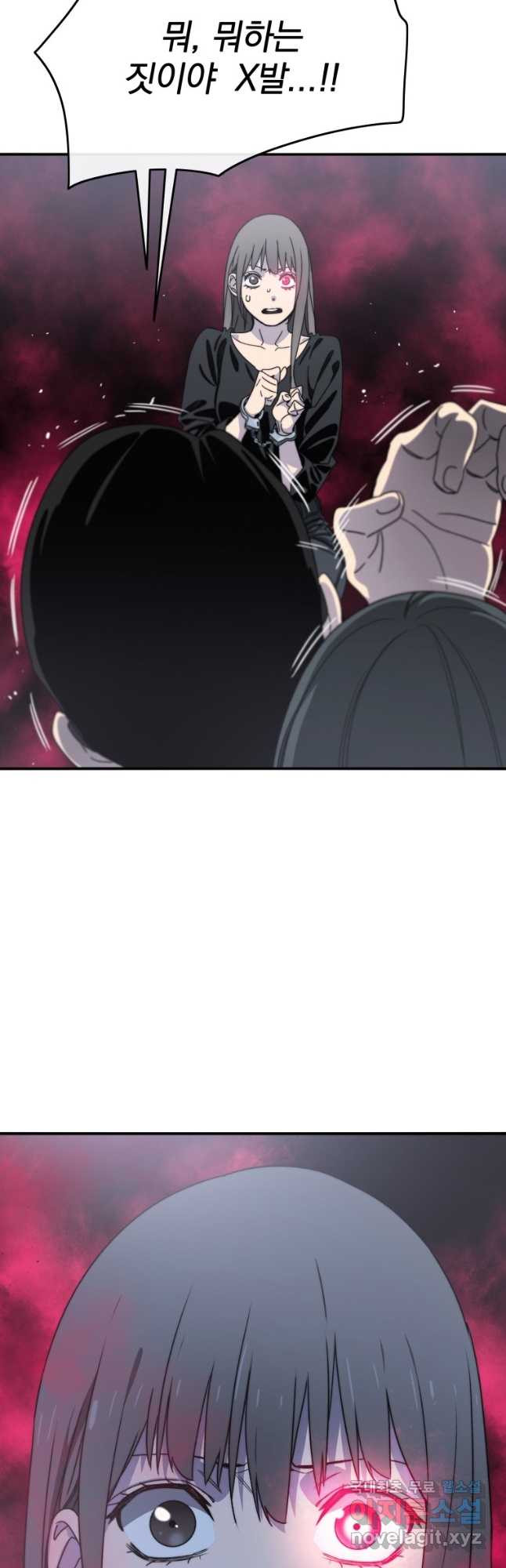 1674953994135bacwrn56xu.jpeg