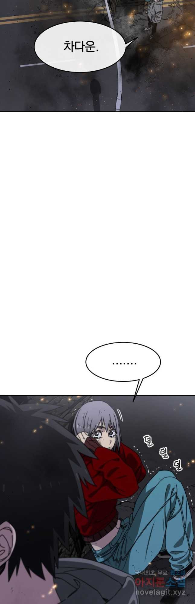1674954003830aean57kns8.jpeg