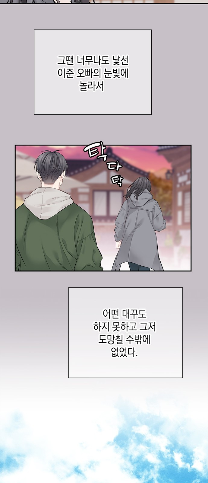 1674956607754yugquzihz2.jpeg