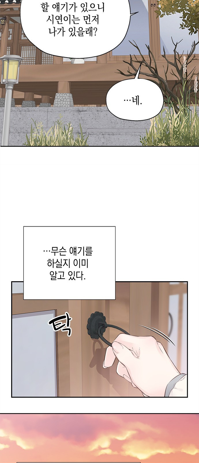 1674956611697xylnzwbh0jp.jpeg