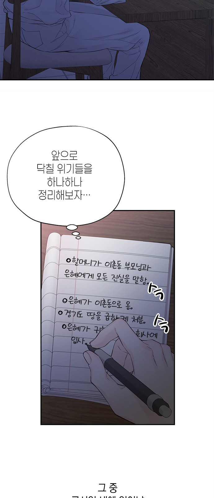 16749566199284f3qaq972lw.jpeg