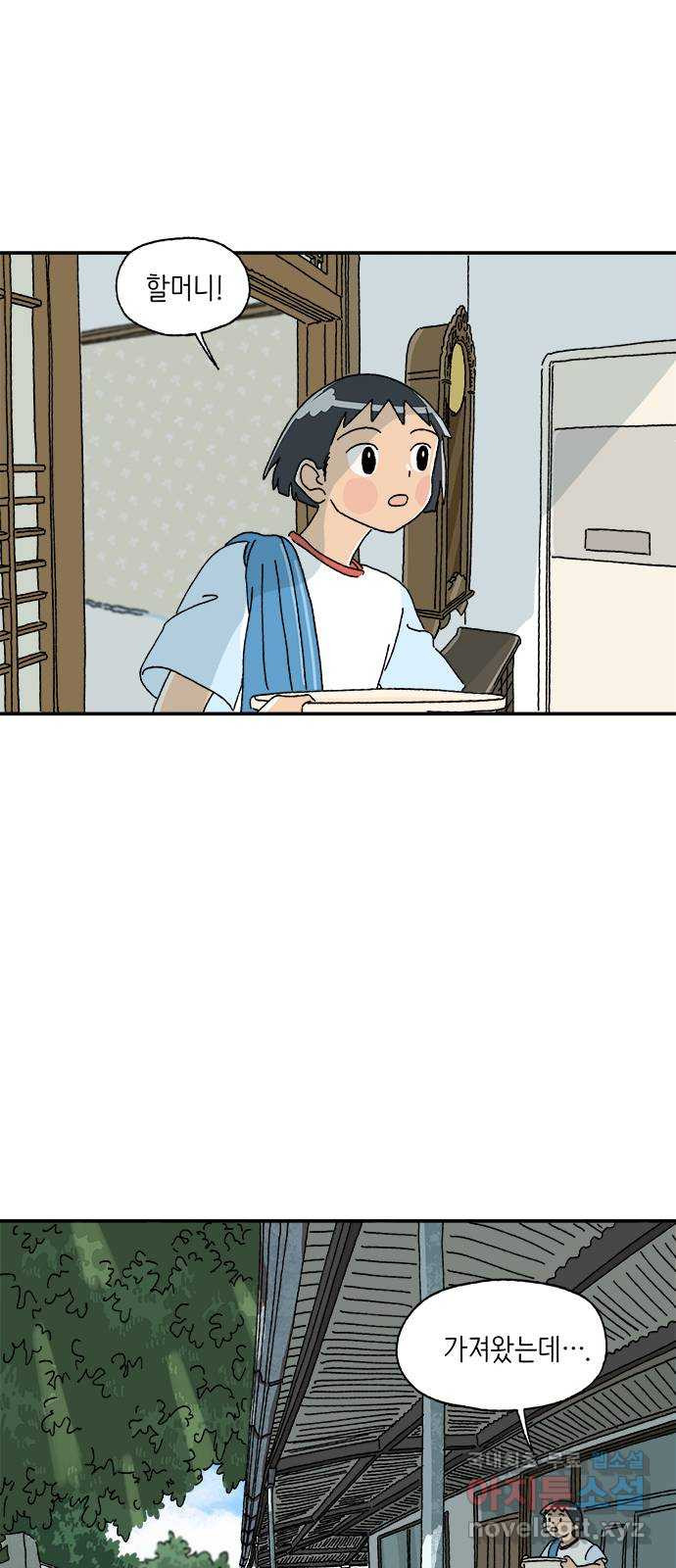 16749564561586bxve5i6cn.jpeg