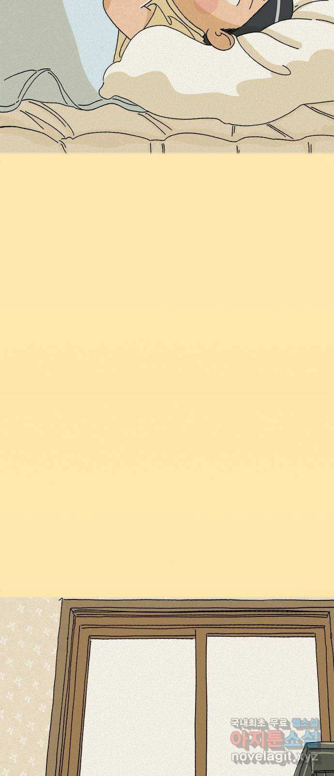1674956457996kfayd1pnet.jpeg