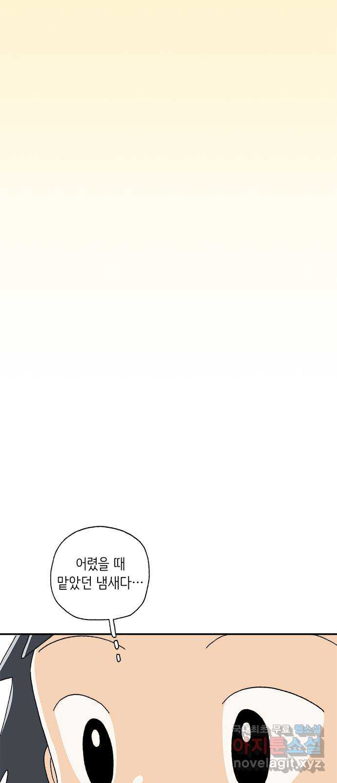 1674956458301pp8ql0rshna.jpeg