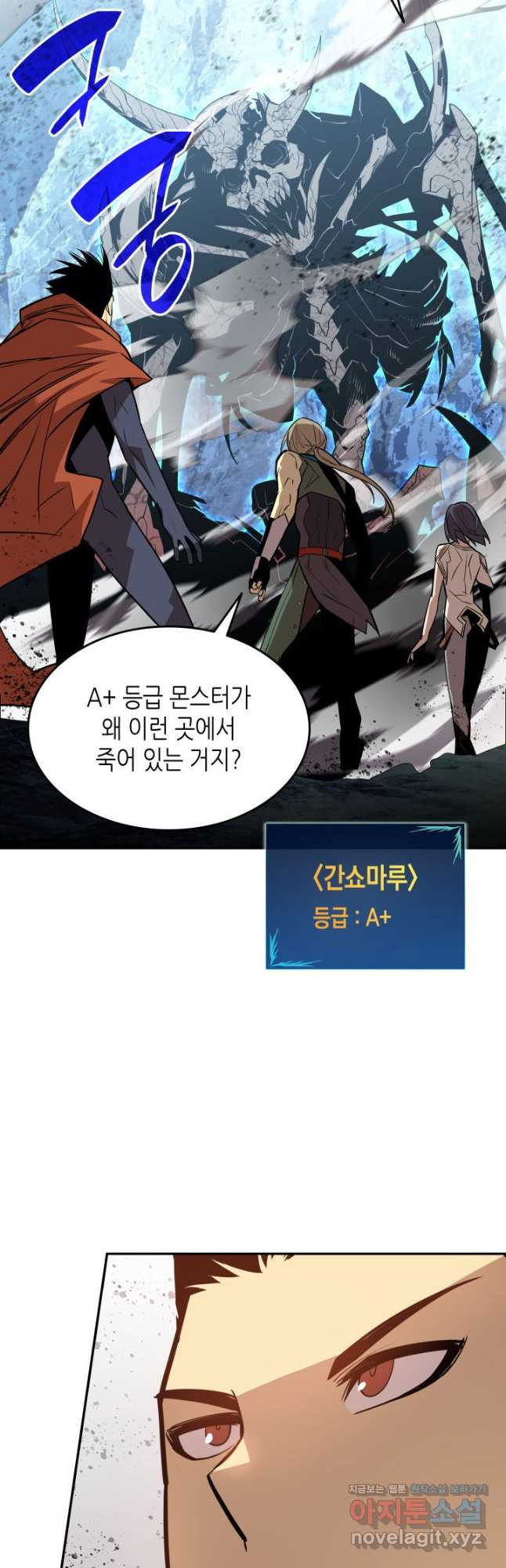 167495364054535rcohwv5iu.jpeg