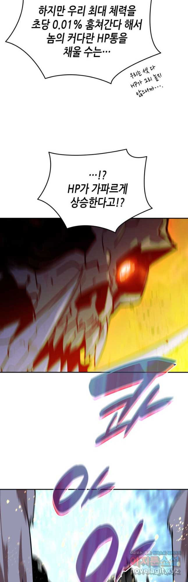 1674953650631k0ayrcysi1l.jpeg