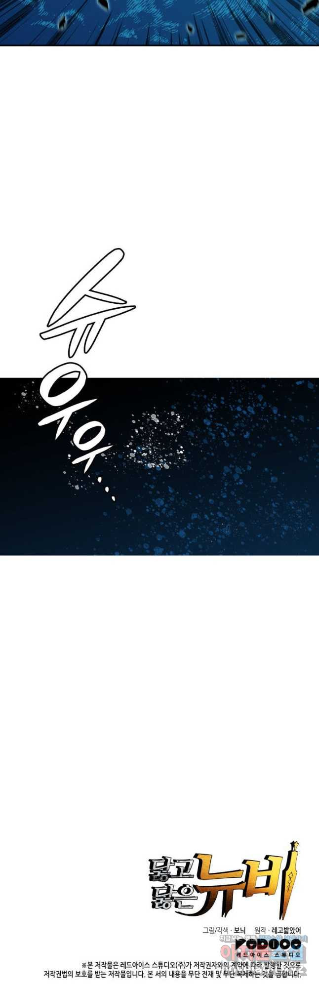 167495365154414resbhsg1h.jpeg