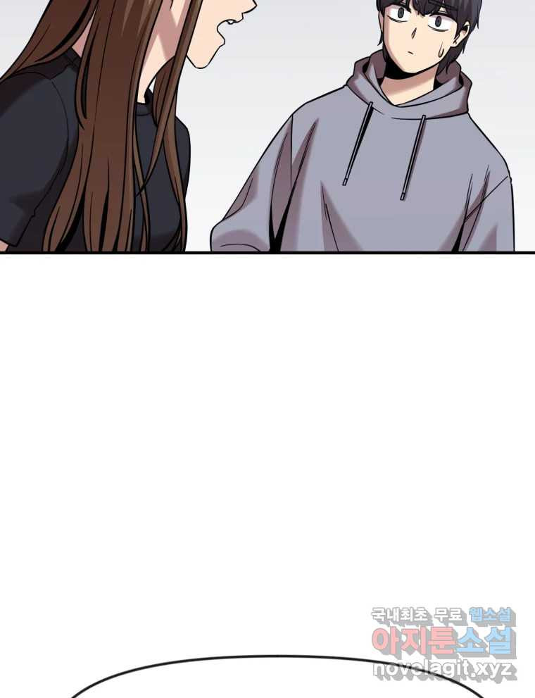 16749558344570w2htwe9763.jpeg
