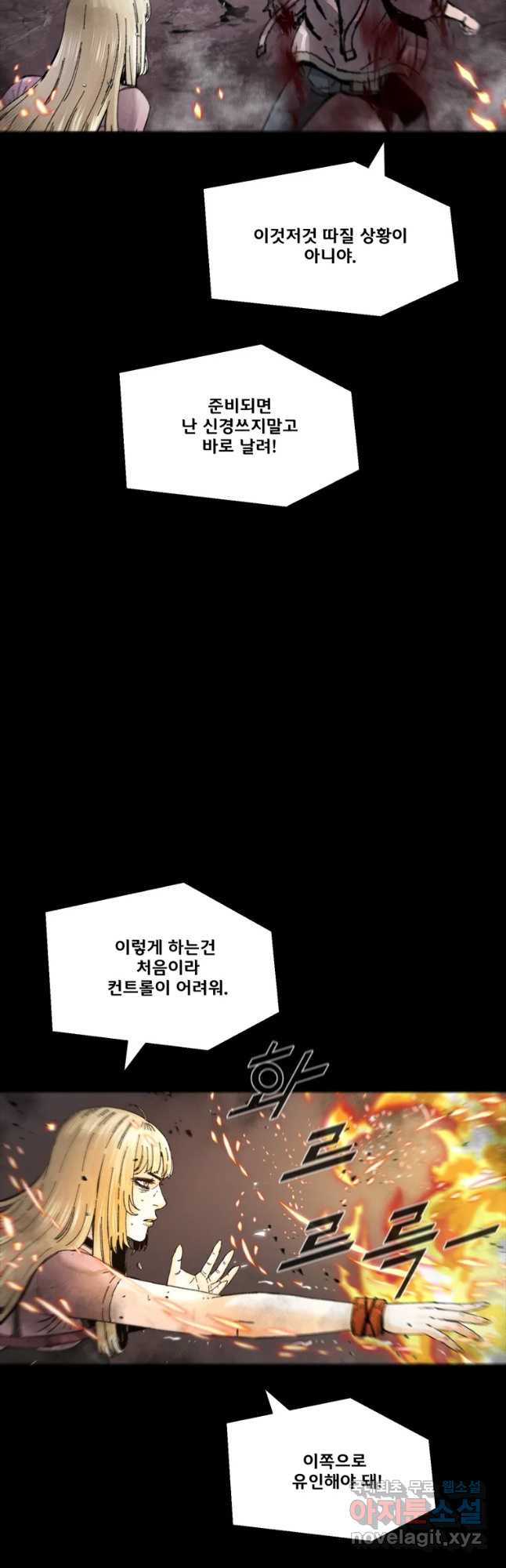 1674951411941p1hoebbcuis.jpeg