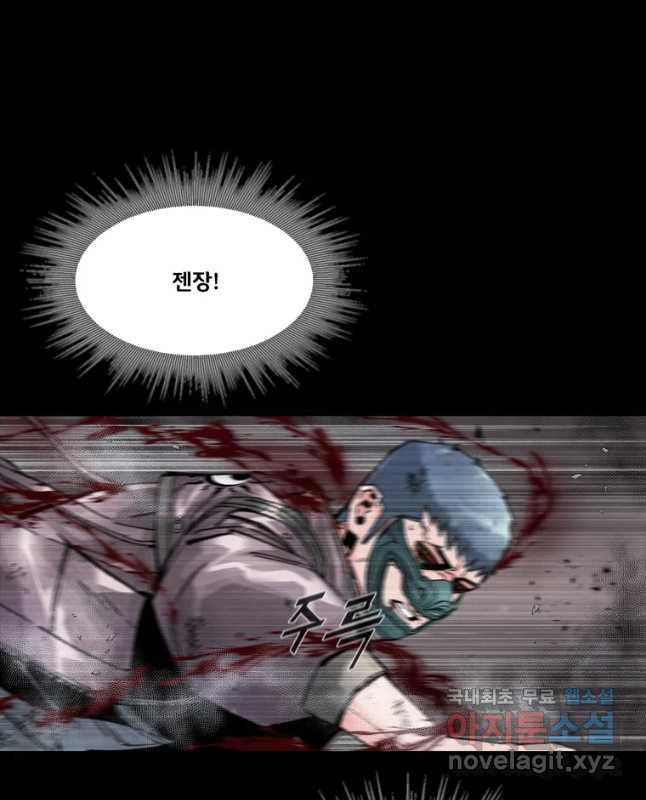1674951418279of998qxsn8l.jpeg