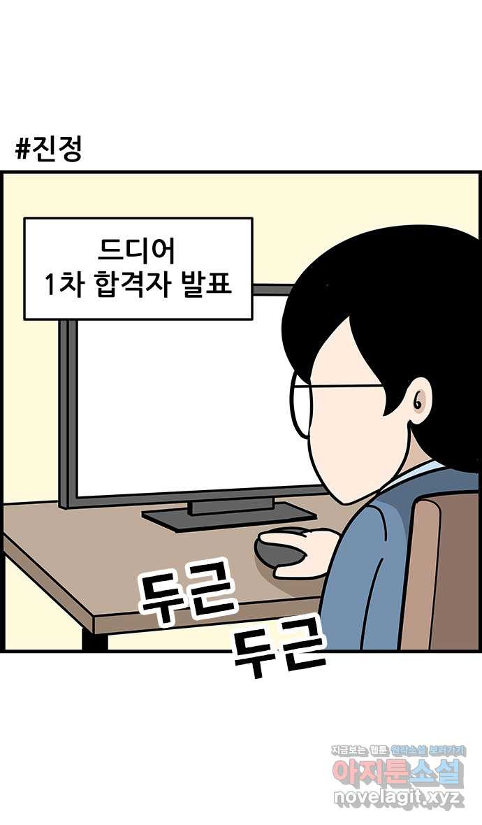 1672705644648quedk4qzojs.jpeg