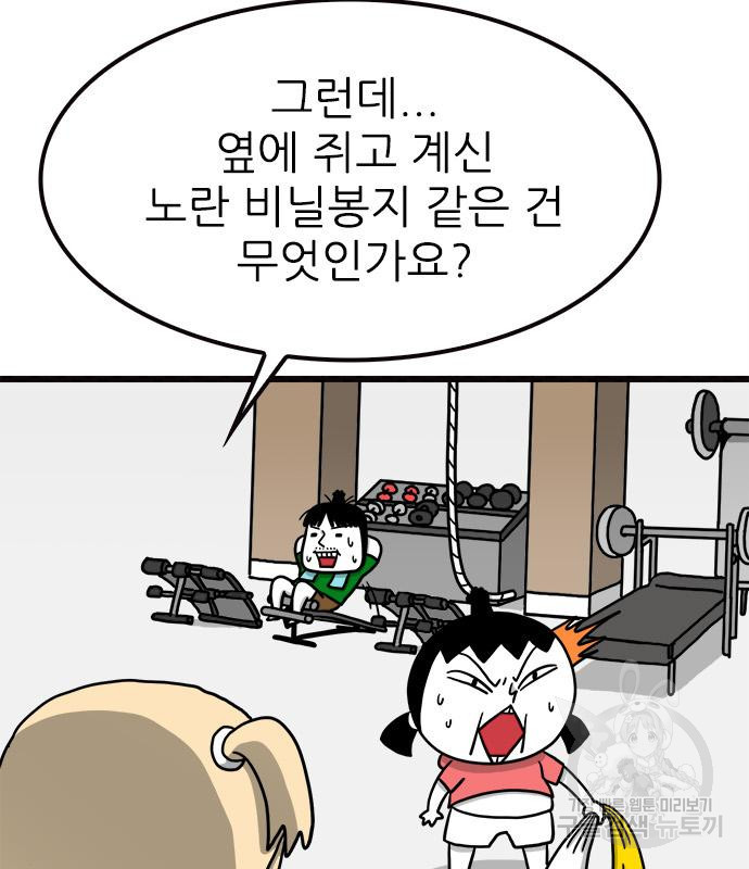1672705783243p7jpqn05uhq.jpeg
