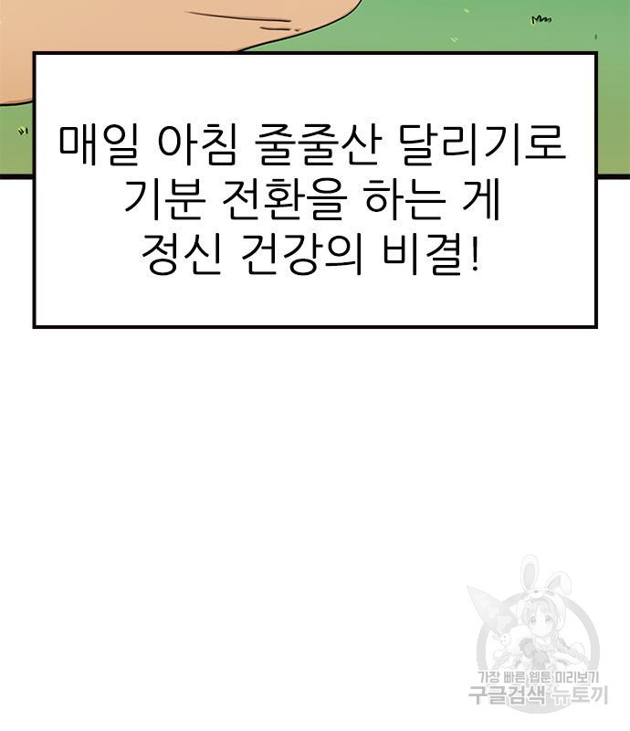 1672705787958odunvzc12w9.jpeg