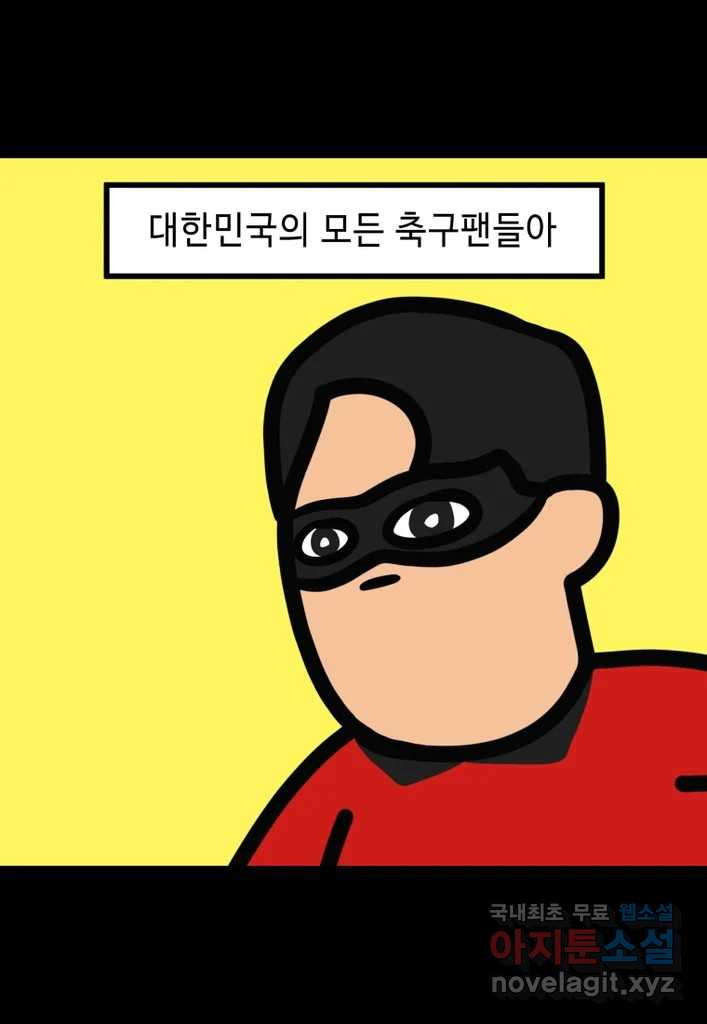 1672703914936r2r9q84sb4n.jpeg