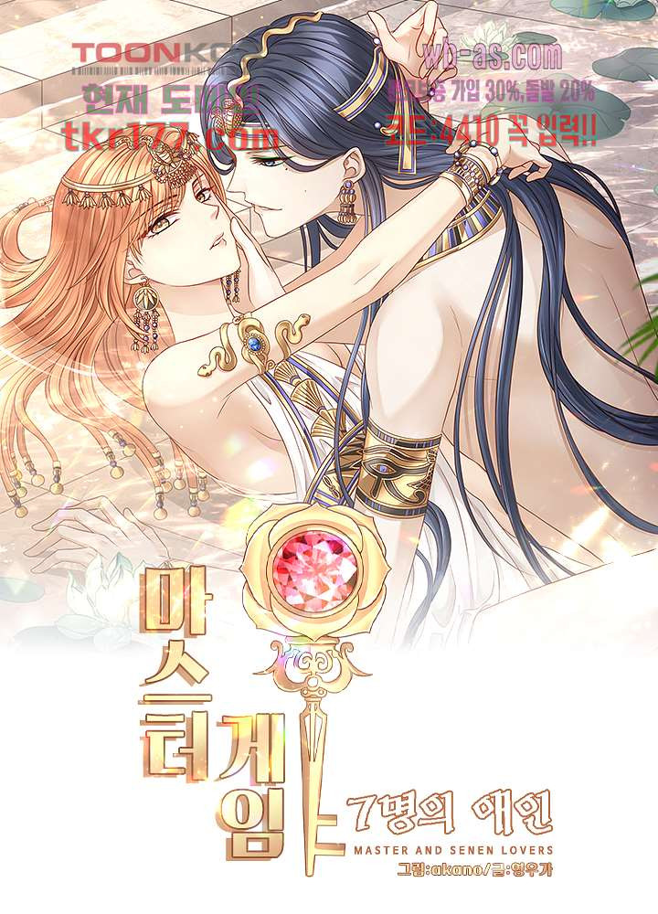 1672701674903eve14os2uau.jpeg