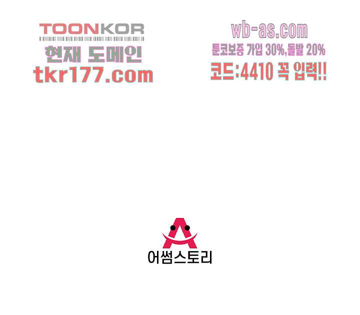 1672701715586iforqsmtupc.jpeg