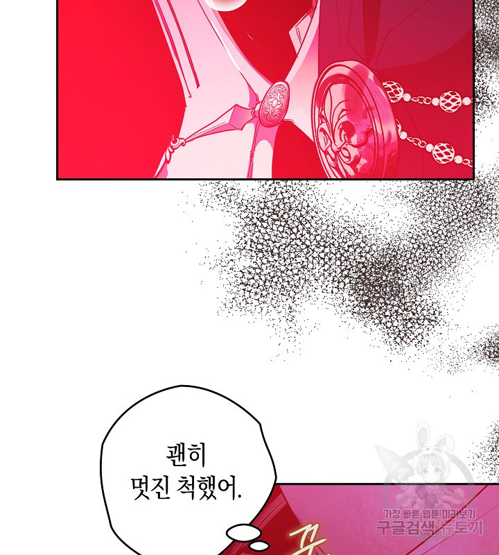 1672704338349dfkxp63m6ql.jpeg