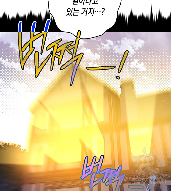 1672703911652jeehb8mpc8.jpeg