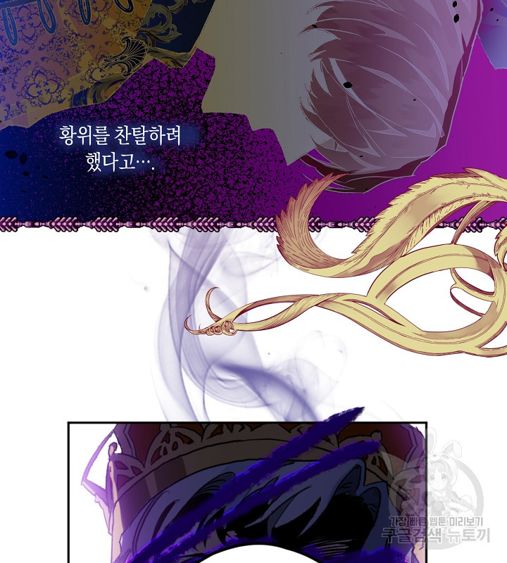 1672703939827e3bld8qozsk.jpeg