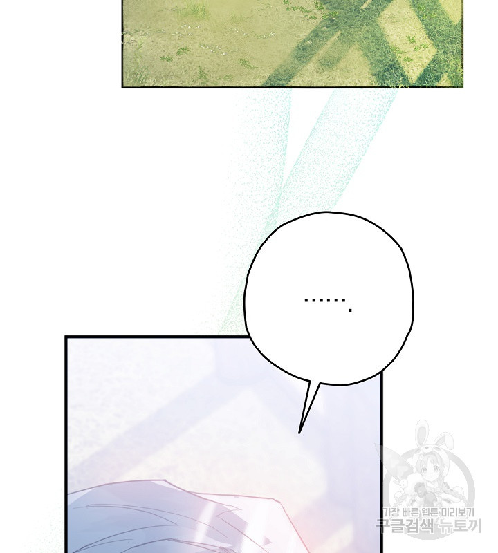 1672704005937vtl38k8h4ja.jpeg