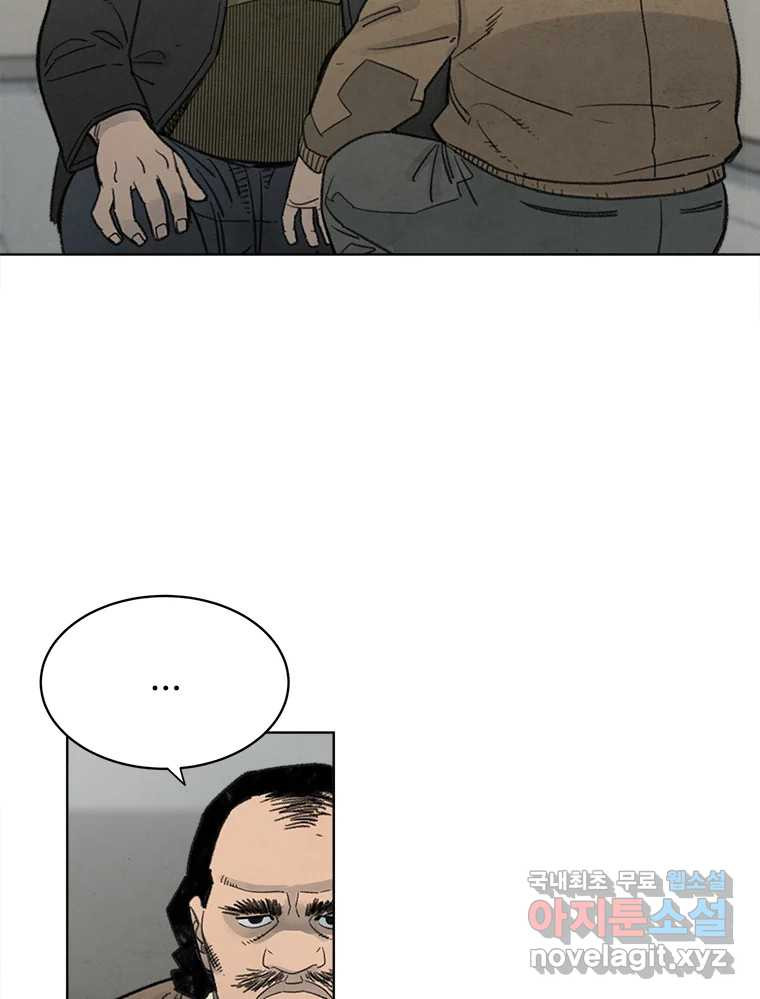 1672703807799bjwvahti1vh.jpeg