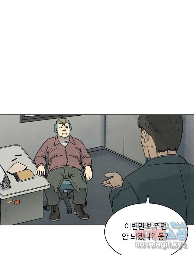 16727038102295dkftxcl8s.jpeg