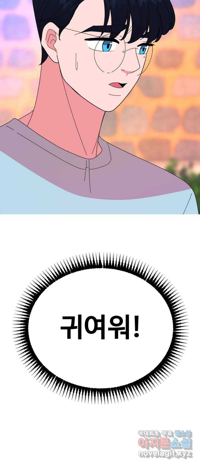 16750426507913y1liaor3xy.jpeg