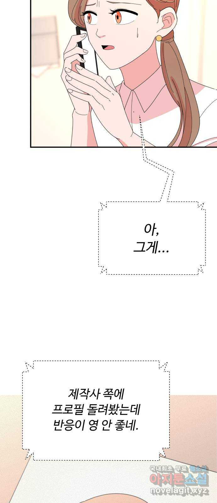 1675042657228qepbfhwkx5j.jpeg