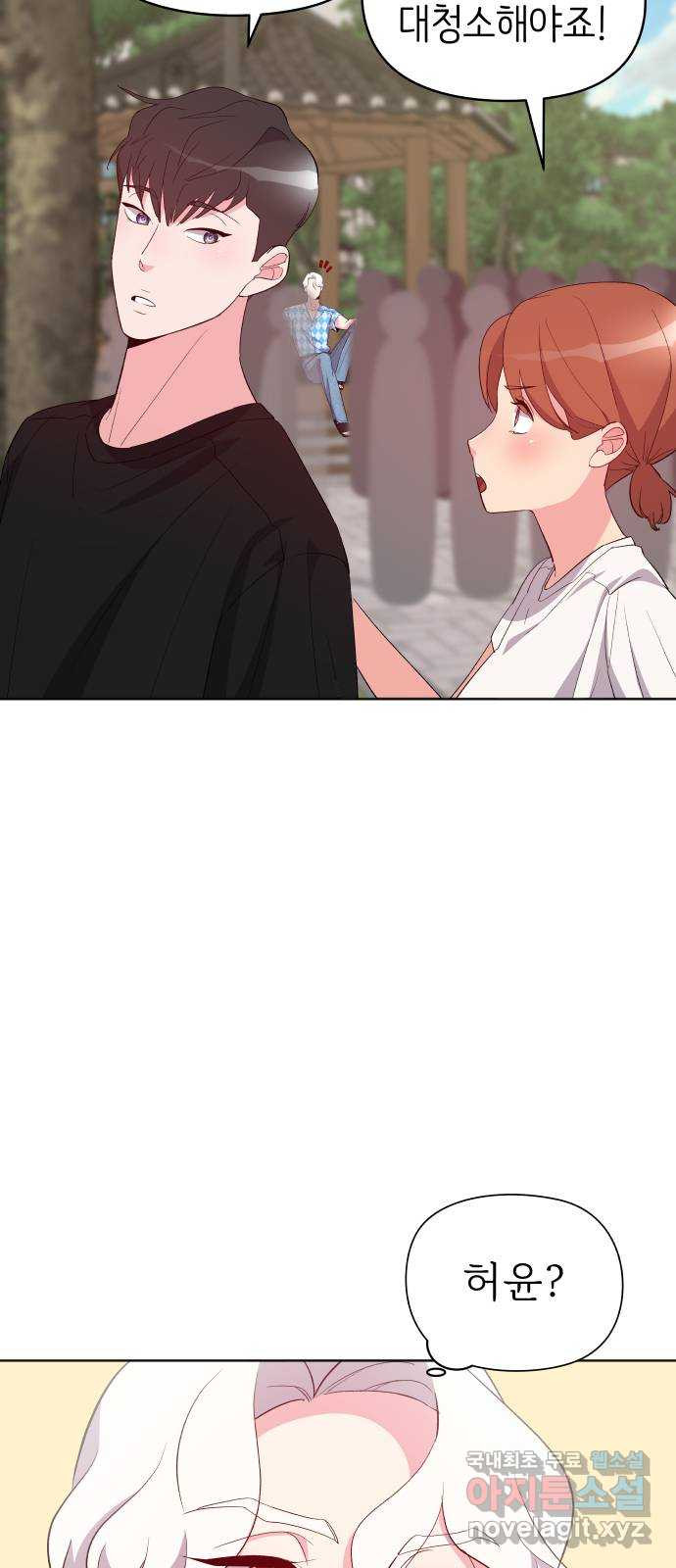 1675045610087y8nasin23y.jpeg
