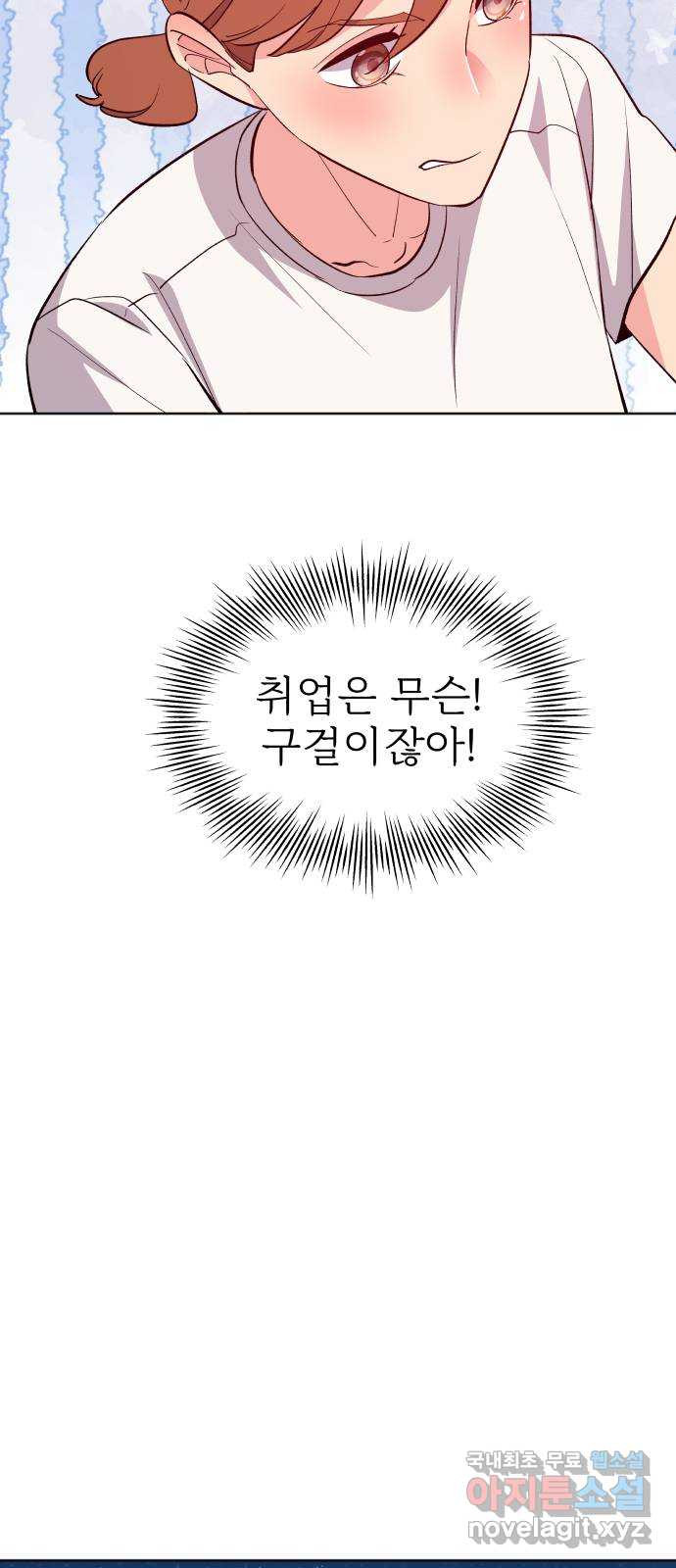 1675045610391mew7r2ipm2.jpeg