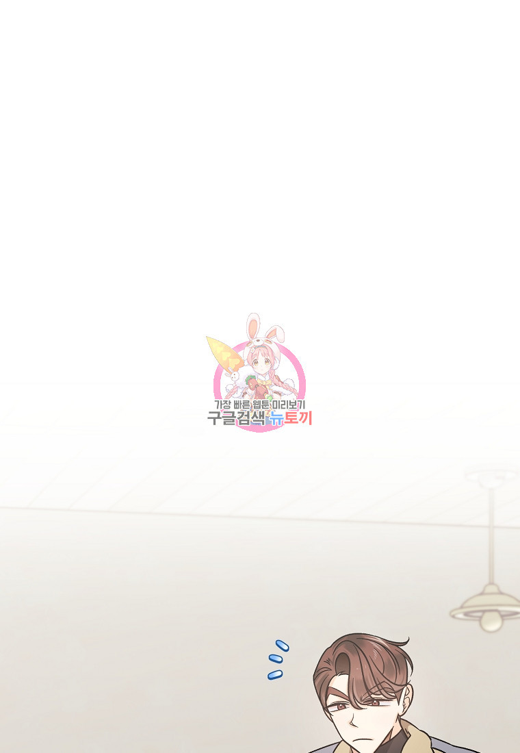 1675042908748eet0wdcbpjp.jpeg